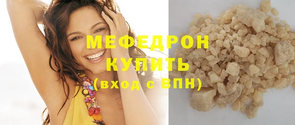 MDMA Premium VHQ Верея